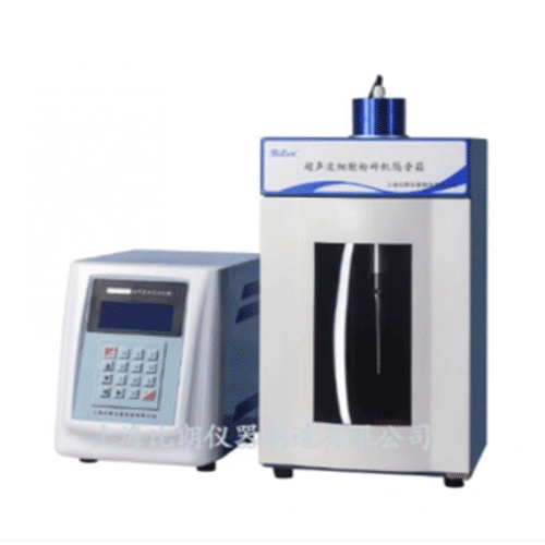 超聲波細胞粉碎機 超聲波細胞粉碎機